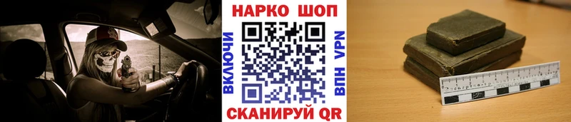 Цена Тверь Амфетамин  МЕФ  ГАШ  Кетамин  Кокаин 