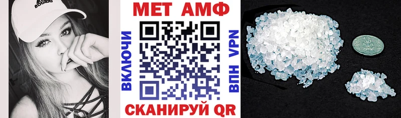 кракен tor Тверь АМФЕТАМИН VHQ