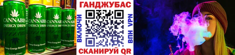 Cannafood марихуана  купить наркотики цена  Тверь 
