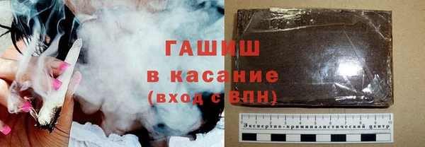 круглые Вязьма