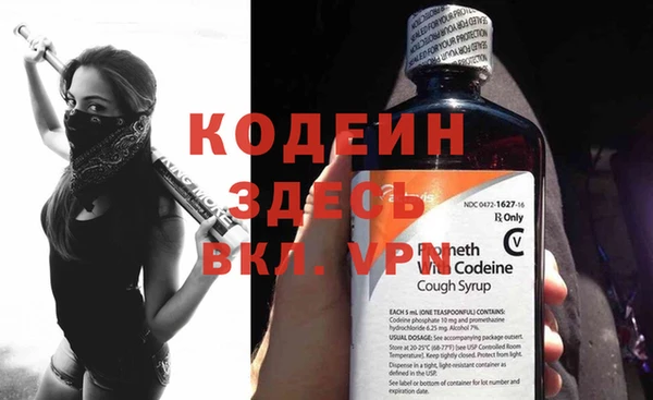круглые Вязьма