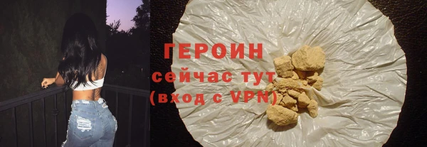 круглые Вязьма