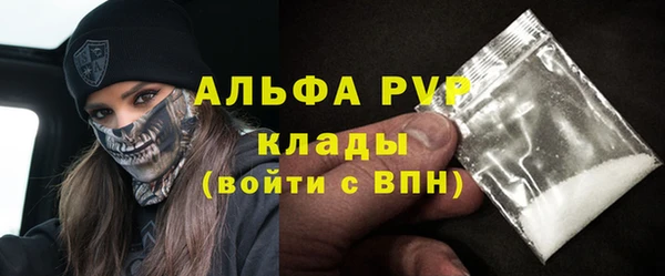 круглые Вязьма