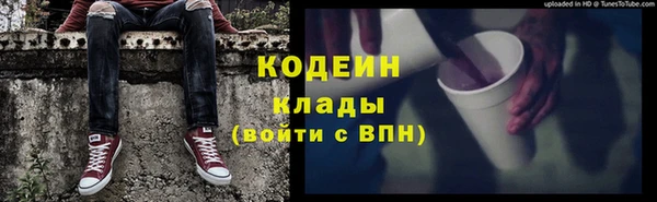 COCAINE Горняк