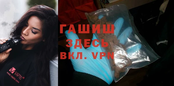 экстази Вяземский