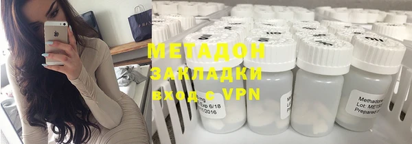 ГАЛЛЮЦИНОГЕННЫЕ ГРИБЫ Вязники