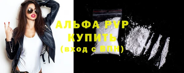 ГАЛЛЮЦИНОГЕННЫЕ ГРИБЫ Вязники