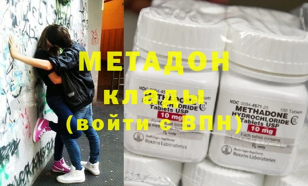 круглые Вязьма