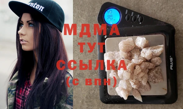 круглые Вязьма