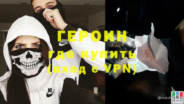 МДПВ Горно-Алтайск
