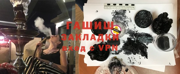 экстази Вяземский