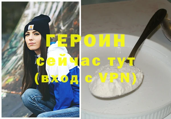 ГАЛЛЮЦИНОГЕННЫЕ ГРИБЫ Вязники