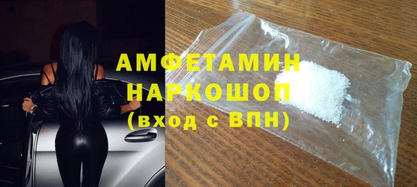 круглые Вязьма