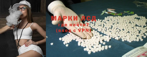 круглые Вязьма