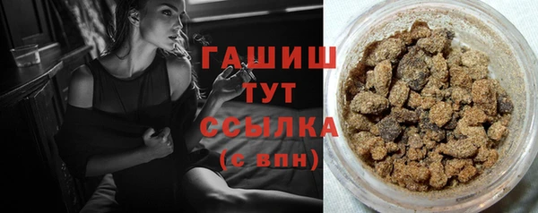 круглые Вязьма