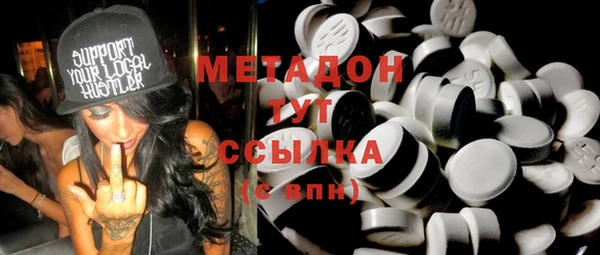 круглые Вязьма