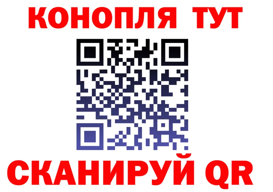 КОКАИН Fish Scale зеркало площадка omg Тверь