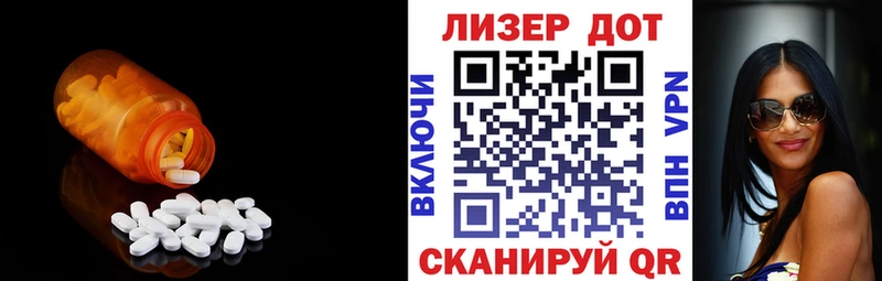 блэк спрут как зайти  Тверь  Лсд 25 экстази ecstasy 