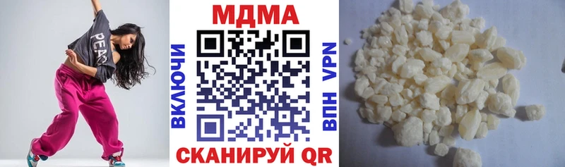 наркошоп  Тверь  дарк нет формула  МДМА кристаллы 
