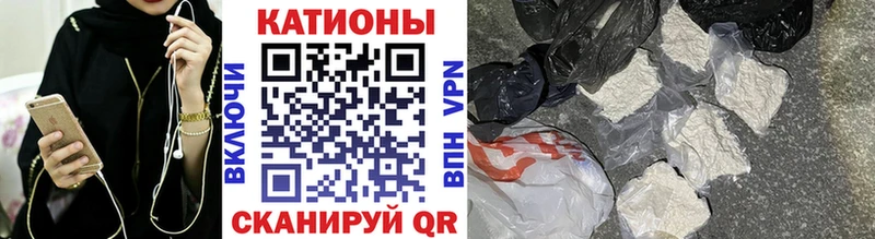 OMG сайт  дарк нет телеграм  МЕФ мяу мяу  Тверь 