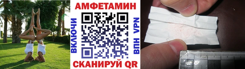 Первитин пудра  MEGA ONION  Тверь 