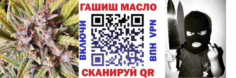 ТГК THC oil  где купить   blacksprut ССЫЛКА  Тверь 